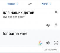 Click image for larger version  Name:	Screenshot_20220408-162201_Samsung Internet.jpg Views:	3 Size:	81,4 KB ID:	1072901