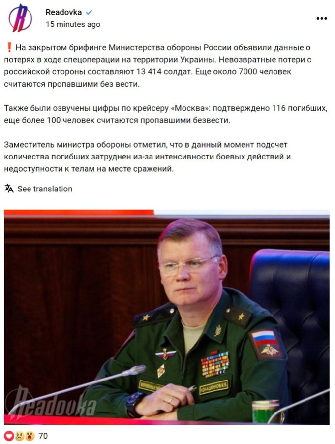 Click image for larger version

Name:	278799179_7692834810741619_5276463474117035254_n.jpg
Views:	525
Size:	131,9 KB
ID:	1074520