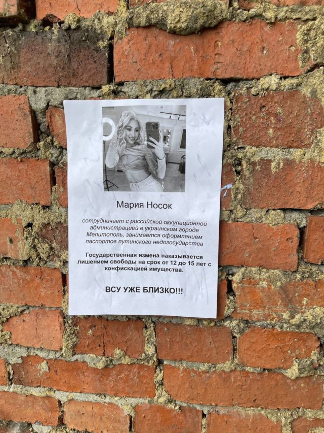 Click image for larger version

Name:	meo-640x853.jpg
Views:	269
Size:	221,8 KB
ID:	1080830