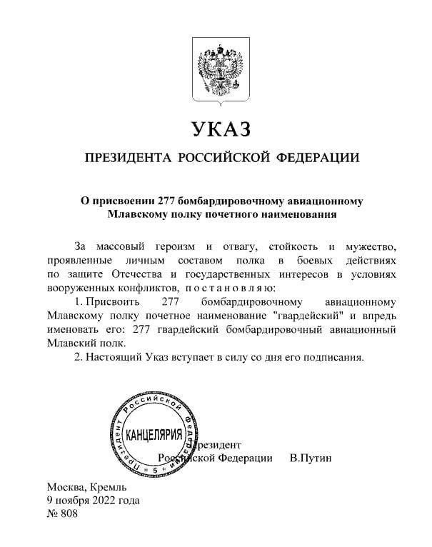 Click image for larger version

Name:	IMG_20221110_232702_484.jpg
Views:	244
Size:	74,4 KB
ID:	1091247