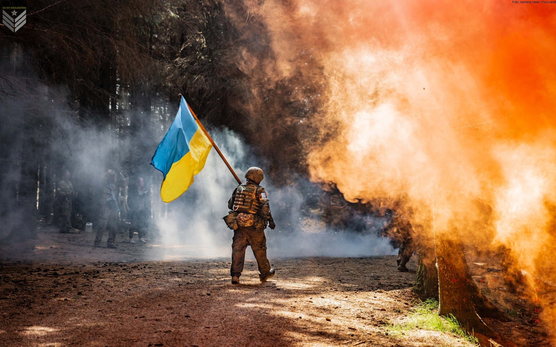 Click image for larger version

Name:	Supp_ukr_interflex2_1920X1200.jpg
Views:	7
Size:	670,1 KB
ID:	1153130