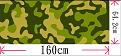 Click image for larger version

Name:	nkamo print.jpg
Views:	1813
Size:	78,0 KB
ID:	1037748