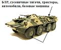 Click image for larger version

Name:	bmp 01.jpg
Views:	692
Size:	52,8 KB
ID:	1104148