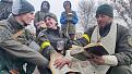 Click image for larger version

Name:	Ukrainian_soldiers_praying.jpg
Views:	79
Size:	195,3 KB
ID:	1141637