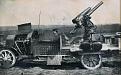 Click image for larger version

Name:	77mm_bakl27krupp_8.jpg
Views:	1592
Size:	97,5 KB
ID:	866678